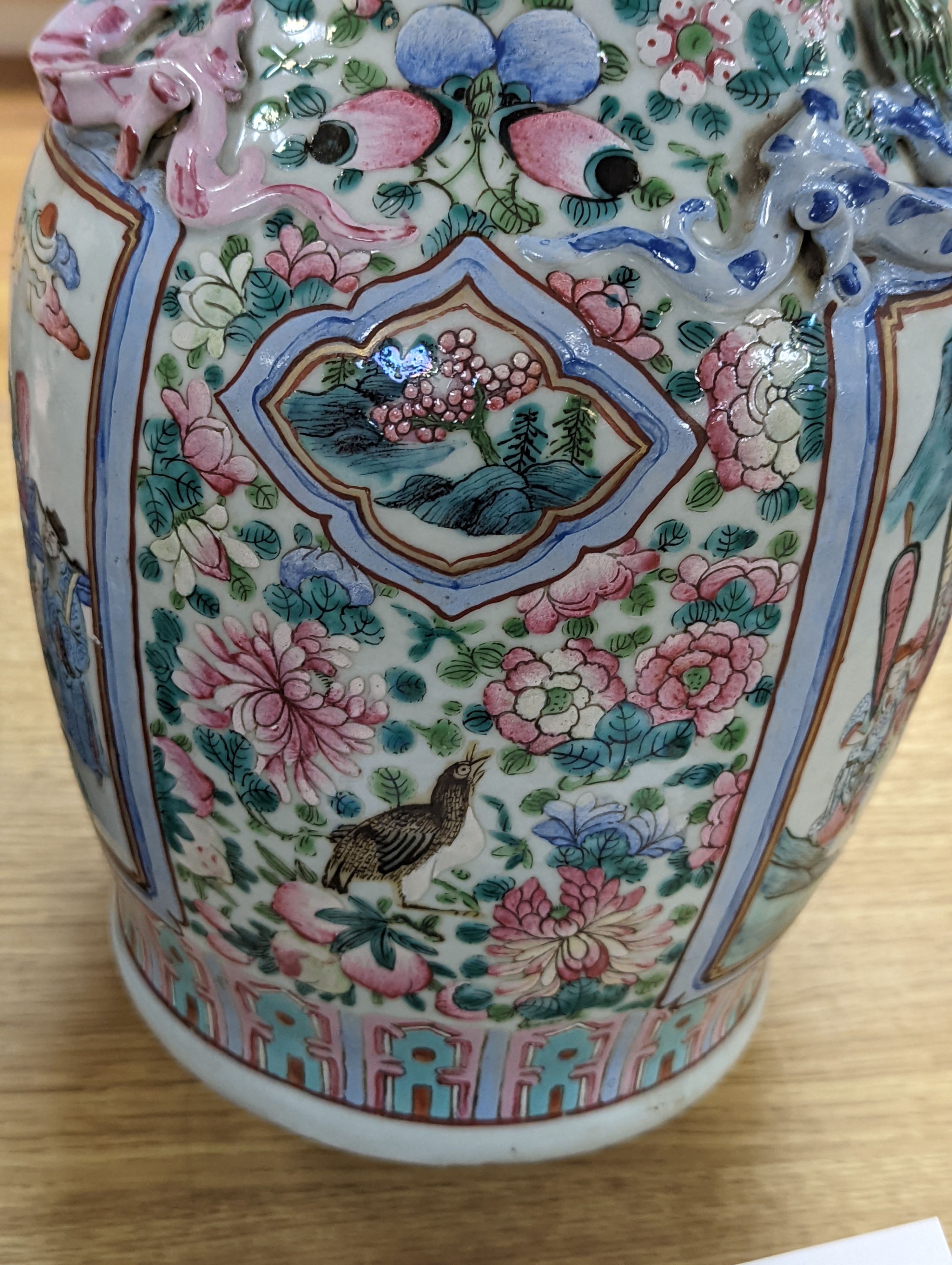 A 19th century Chinese famille rose vase 36cm